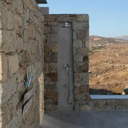 Avlia Panoramic Naxos Вилла